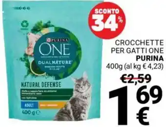 Supermercati Gulliver Crocchette per gatti one PURINA offerta