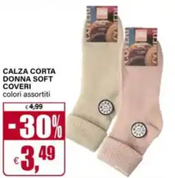 Il Gigante Calza corta donna soft coveri offerta