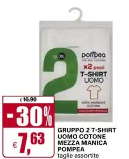 Il Gigante Gruppo 2 t-shirt uomo cotone mezza manica POMPEA offerta