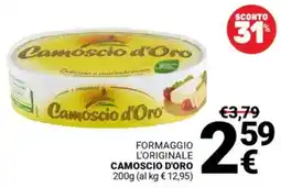 Supermercati Gulliver Formaggio l'originale CAMOSCIO D'ORO offerta