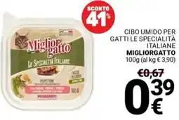 Supermercati Gulliver Cibo umido per gatti le specialità italiane MIGLIORGATTO offerta