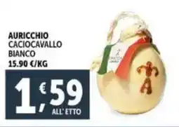 Deco Supermercati Auricchio caciocavallo bianco offerta