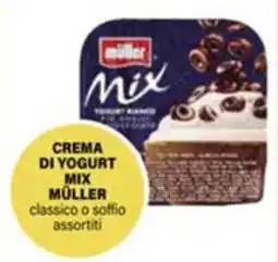 Il Gigante Crema di yogurt mix müller classico o soffio offerta