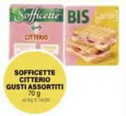 Il Gigante Sofficette CITTERIO offerta