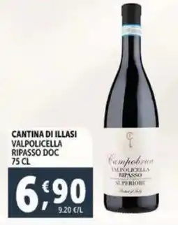 Deco Supermercati Cantina di illasi valpolicella ripasso doc offerta