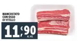 Deco Supermercati Biancostato con osso di vitello offerta