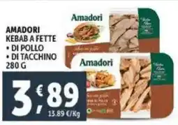 Deco Supermercati Amadori kebab a fette di pollo e di tacchino offerta