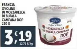Deco Supermercati Francia ovoline di mozzarella di bufala campana dop offerta