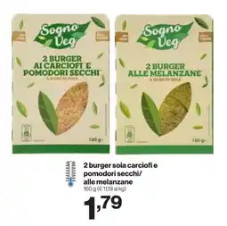 In'S Mercato 2 burger soia carciofi e pomodori secchi/ alle melanzane offerta