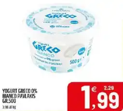 Ard Discount Yogurt greco 0% bianco PAVLAKIS offerta