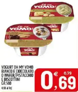 Ard Discount Yogurt oh my yomo bianco e cioccolato o wafer/pistacchio e biscottini offerta