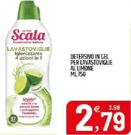 Ard Discount Detersivo in gel per lavastoviglie al limone offerta