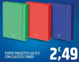 Ard Discount Porta progetto lux d.5 con elastico tondo offerta