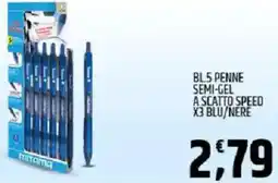 Ard Discount Bl5 penne semi-gel a scatto speed x3 blu/nere offerta
