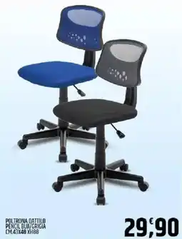 Ard Discount Poltrona dattilo pencil blu/grigia offerta