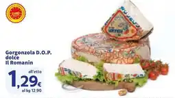 Sigma Gorgonzola D.O.P. dolce Il Romanin offerta