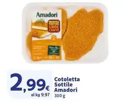 Sigma Cotoletta Sottile Amadori offerta