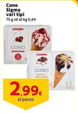Sigma Cono Sigma offerta