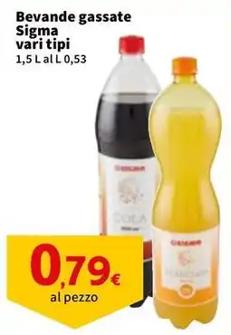 Sigma Bevande gassate Sigma offerta