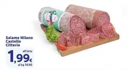 Sigma Salame Milano Castello Citterio offerta