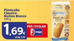 Sigma Plumcake Classico Mulino Bianco offerta