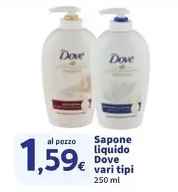 Sigma Sapone liquido Dove offerta