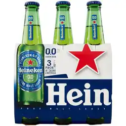 Spazio Conad BIRRA HEINEKEN offerta