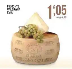 Sidis Piemonte VALGRANA offerta