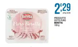 Sidis Prosciutto cotto puro BERETTA offerta