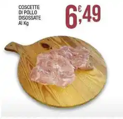 Sidis Coscette di pollo disossate offerta
