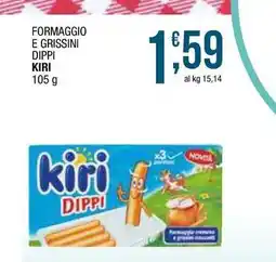 Sidis Formaggio e grissini DIPPI KIRI offerta