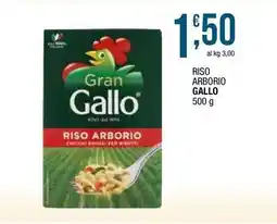 Sidis Riso arborio GALLO offerta