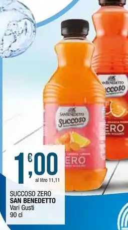 Sidis Succoso zero SAN BENEDETTO offerta