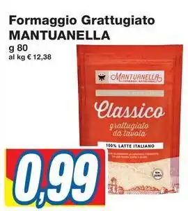 Formaggio Grattugiato MANTUANELLA