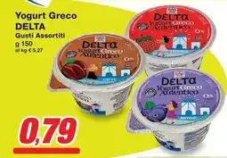 Prix Quality Yogurt Greco DELTA offerta