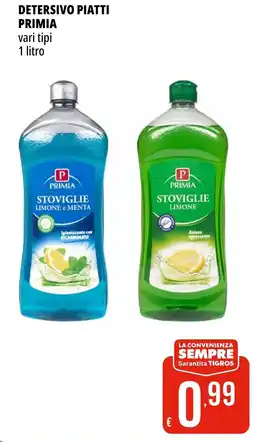 Tigros Detersivo piatti PRIMIA offerta