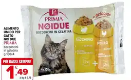Iperal Alimento umido per gatto noi due primia bocconcini in gelatina offerta