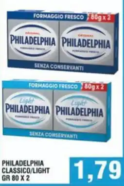 Bitar Philadelphia classico/light offerta