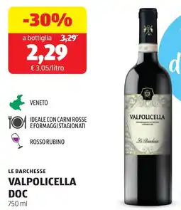 ALDI Le barchesse valpolicella DOC offerta
