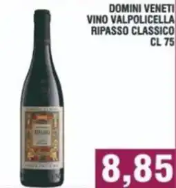 Bitar Domini veneti vino valpolicella ripasso classico offerta