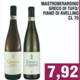 Bitar Mastroberardino greco di tufo/ fiano di avellino offerta