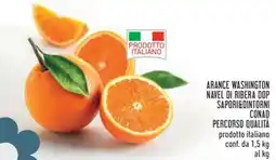 Conad Arance washington navel di ribera dop sapori&dintorni conad percorso qualità offerta