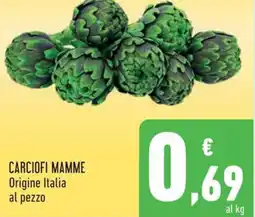 Conad Carciofi mamme offerta