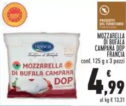 Conad Mozzarella di bufala campana dop FRANCIA offerta