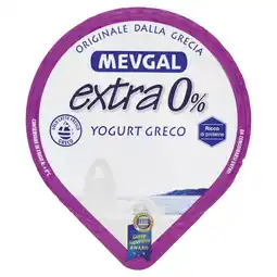 Ipercoop YOGURT GRECO MEVGAL offerta