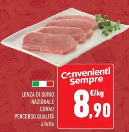 Conad Lonza di suino nazionale conad percorso qualità offerta