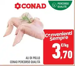 Conad Ali di pollo conad percorso qualità offerta