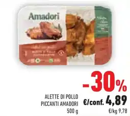 Conad Alette di pollo piccanti AMADORI offerta