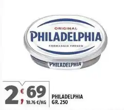 Vivo Supermercati Philadelphia offerta