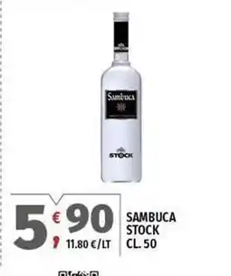 Vivo Supermercati Sambuca STOCK offerta